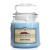 Ocean Breeze Jar Candles 16 oz